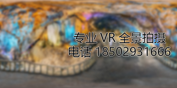 静海VR全景拍摄中，如何设置合理的互动热点和漫游线路？